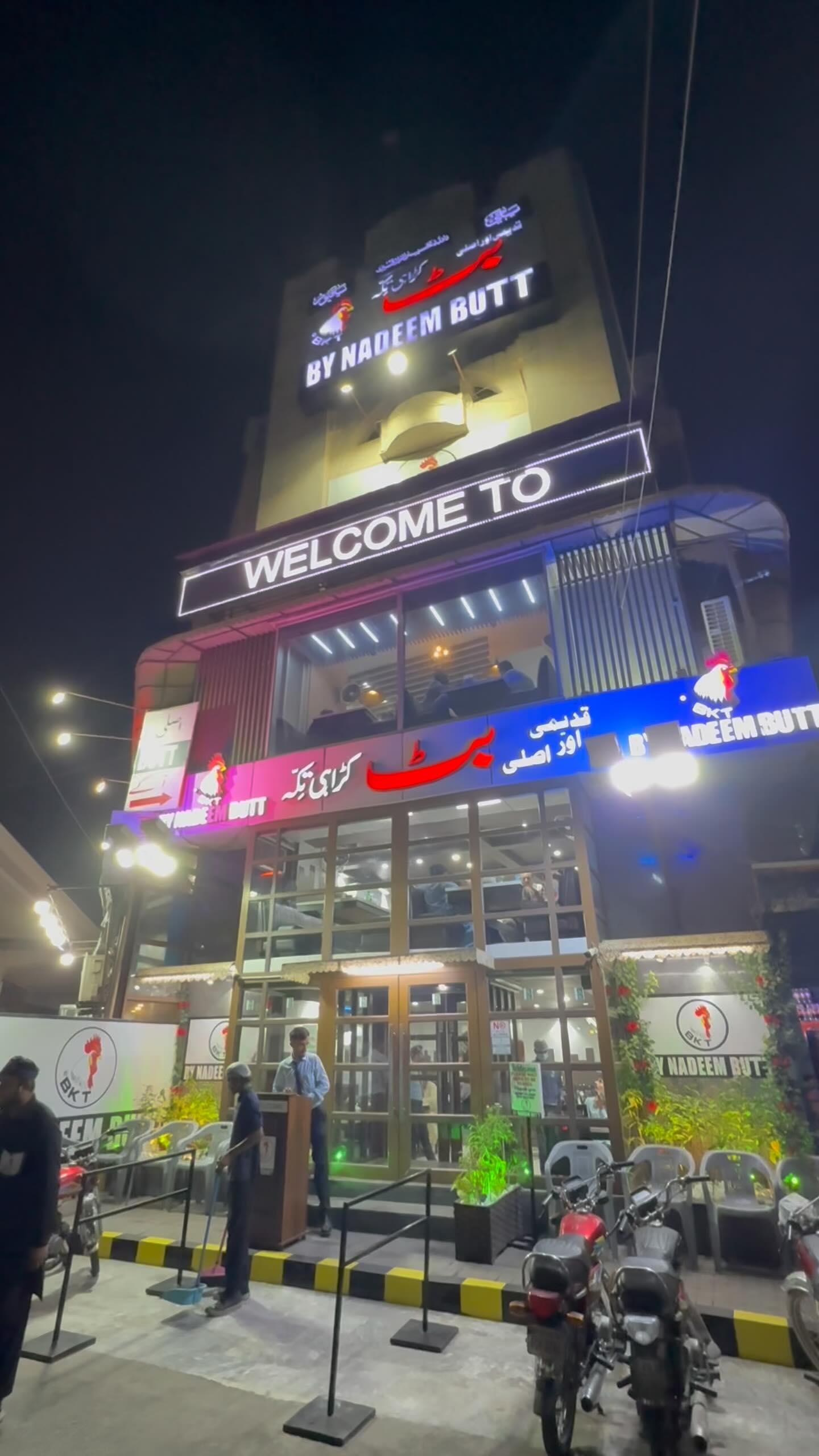 Punjabi version 💫 #pakistan #tiktok #shotoniphone #foodphotography # ...