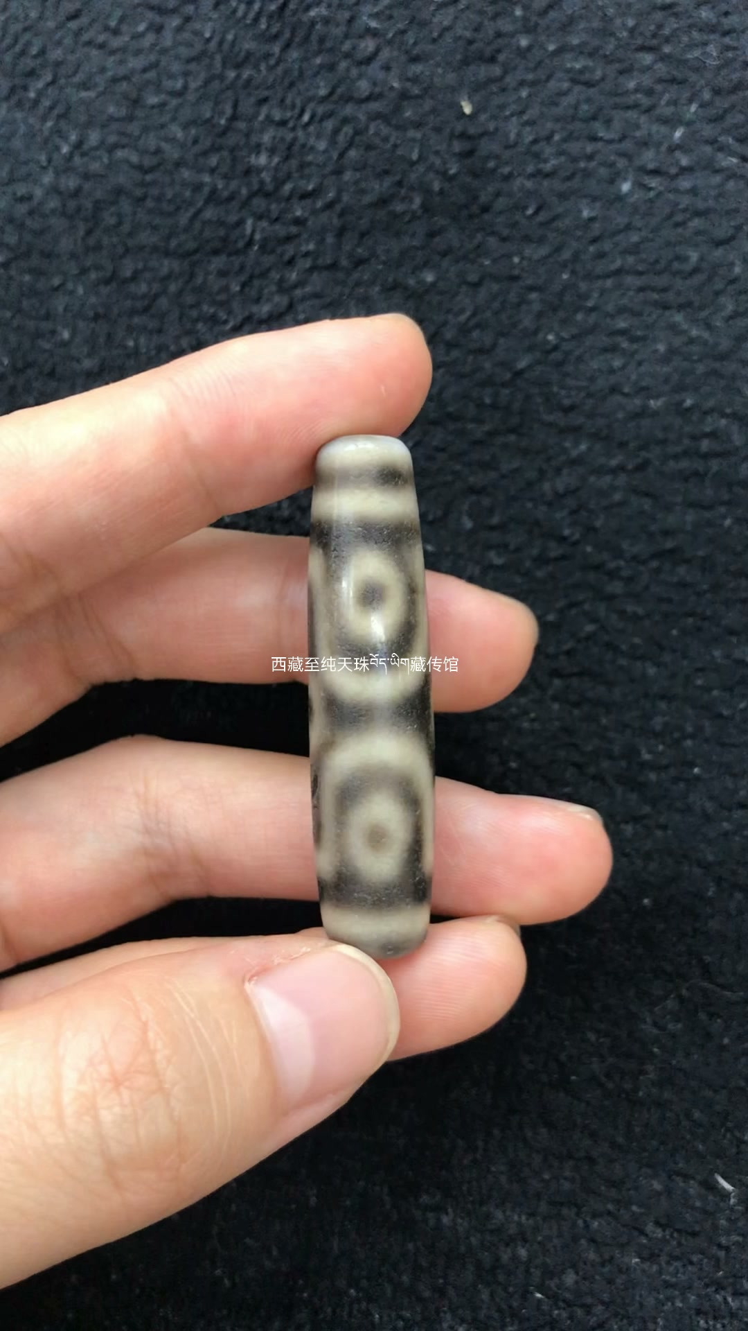 收藏极品老矿朱砂九眼天珠天然红朱砂，紅潤漂亮，非常老气的一颗天珠
