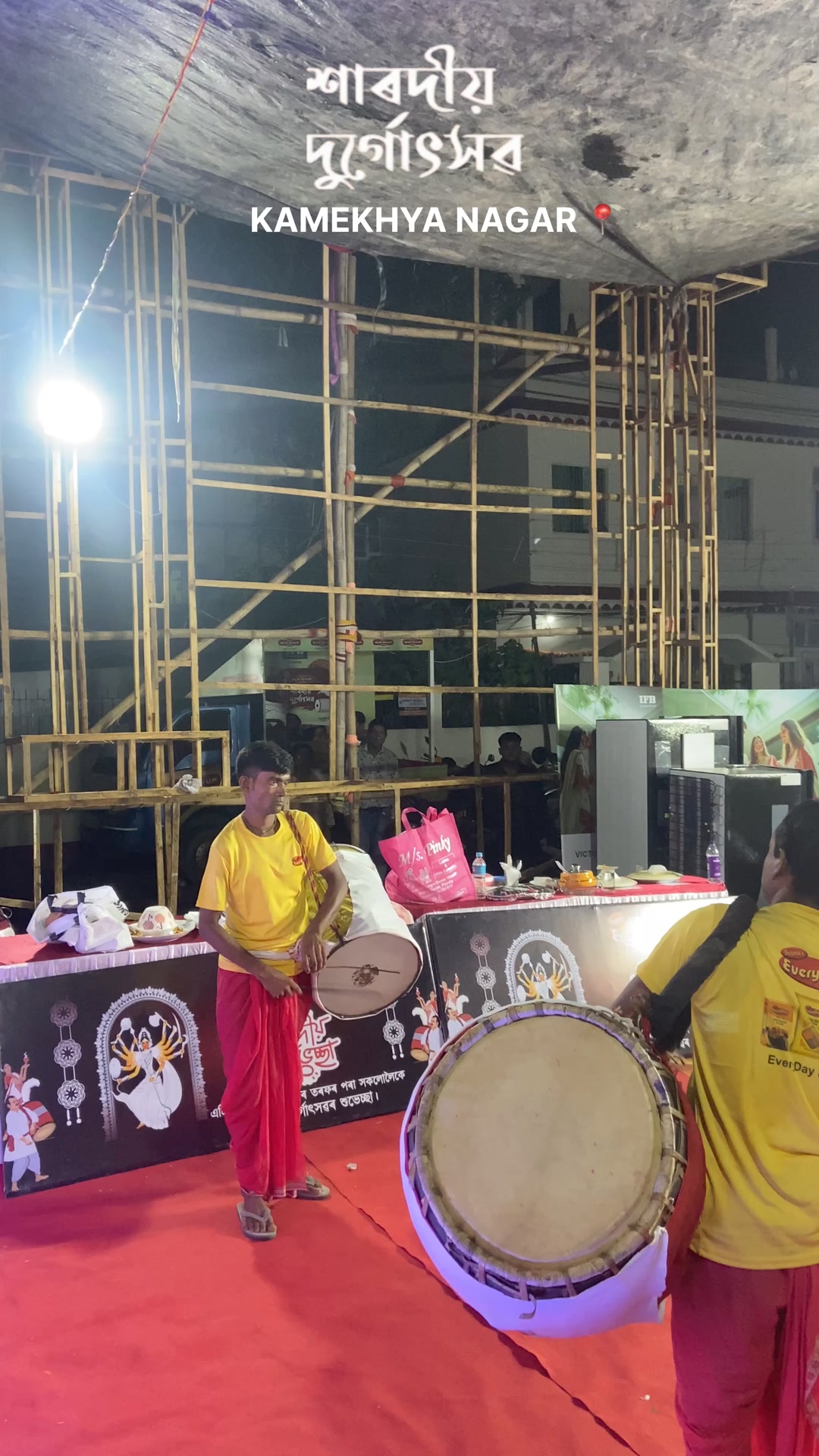 RJ Krish | Dispur