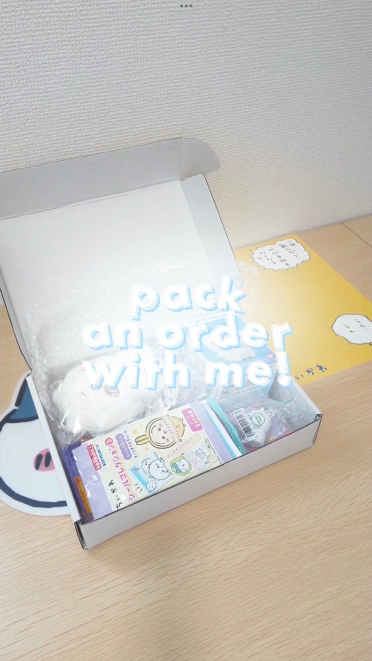 pack an order with me! want more chiikawa toys to add to your