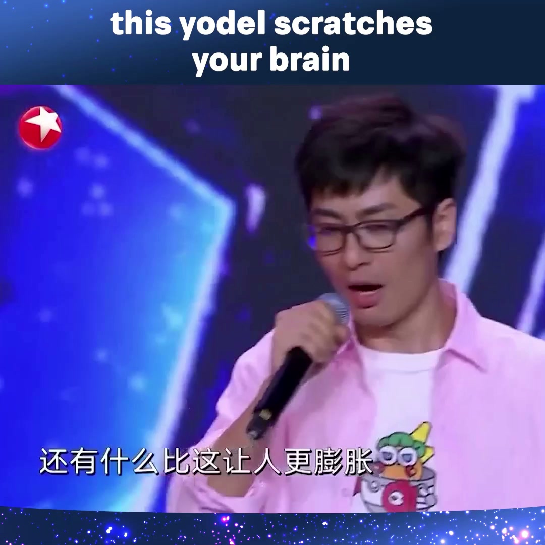 The Crowd Couldn't Stop Cheering 👏 #ChinasGotTalent #中国达人秀