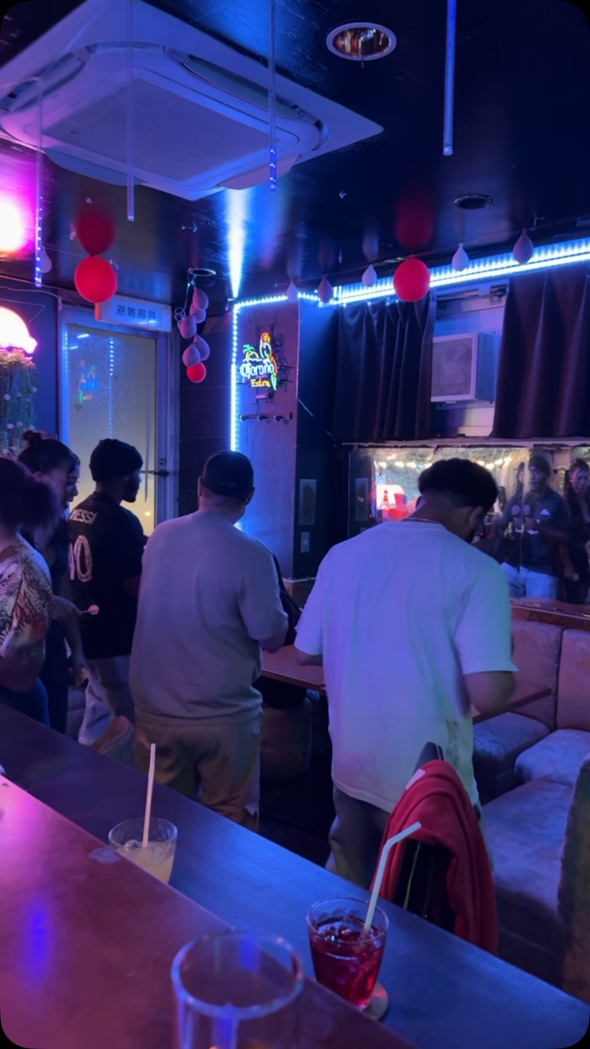 Liquid | Yokosuka-shi Kanagawa