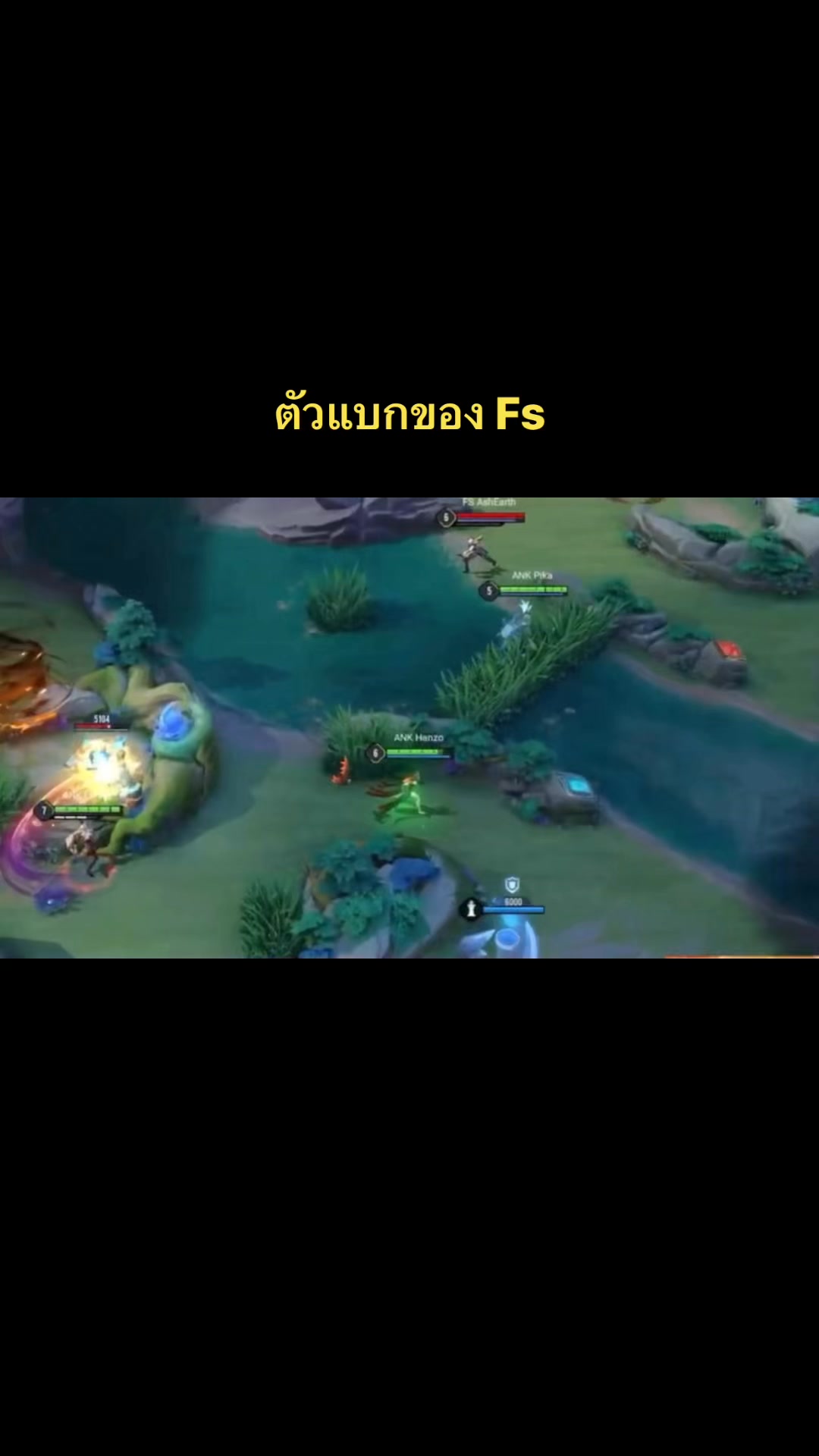 ฉีเอาให้ #ROV #AOV #ArenaofValor #rovthailand #GarenaRoV #RoVTH #ROV ...