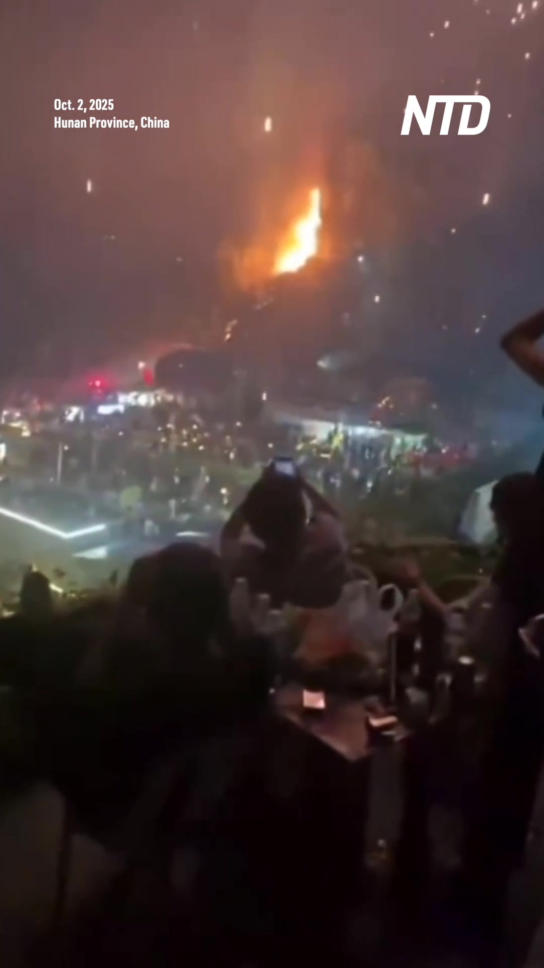 Dramatic footage shows hundreds of malfunctioning drones falling from ...