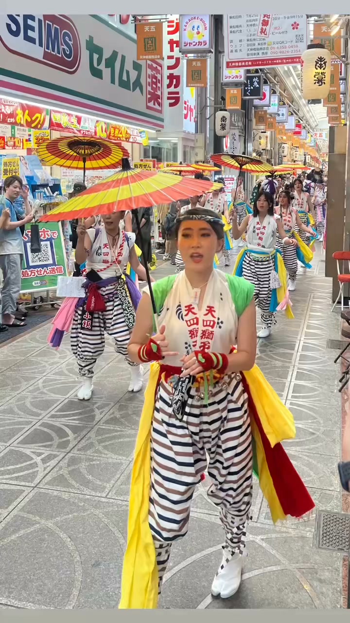 全日本不動産協会大阪府本部 (@osakahonbu.zennichi) • Facebook