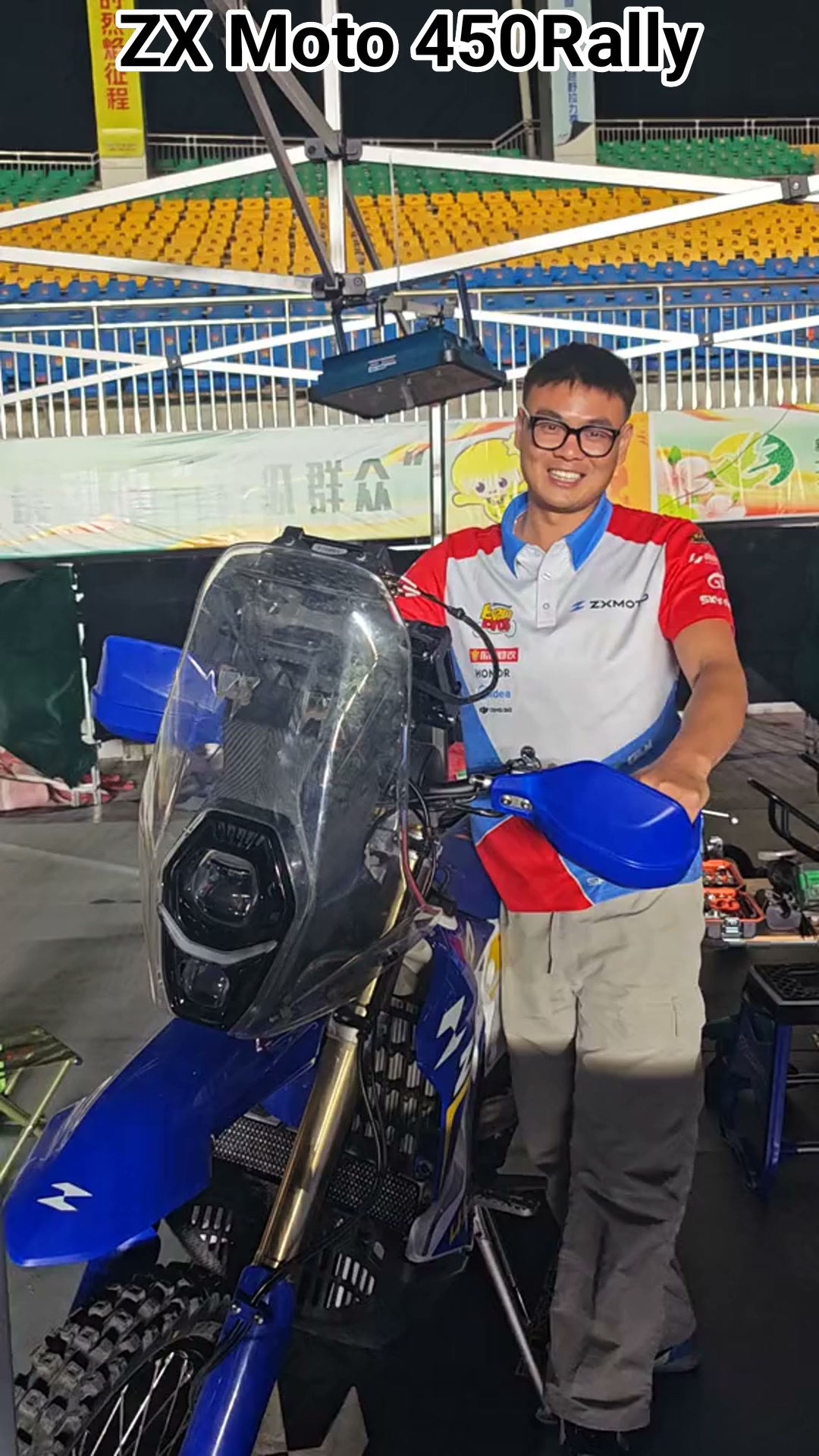 ZX Moto 450Rally #ZXMoto #450Rally | MOMO Motorbike