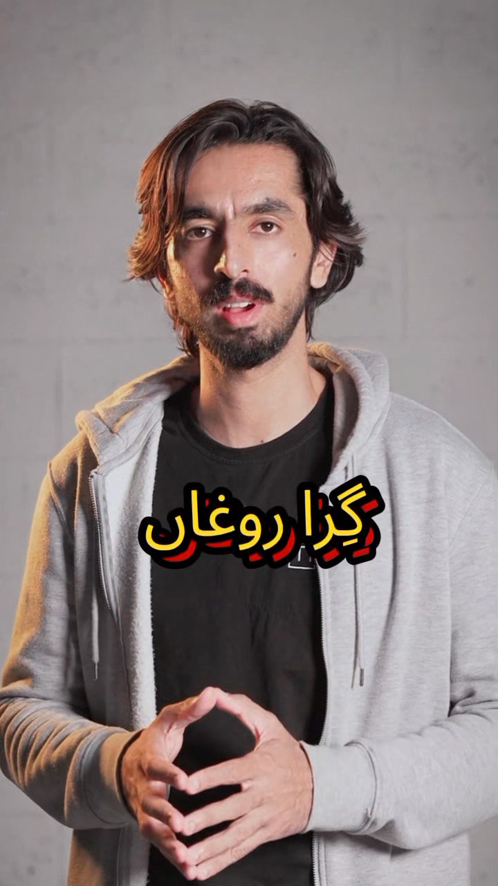 How to say 'Main doston ke pass jaraha hun' in Sulaimani Dialect of ...