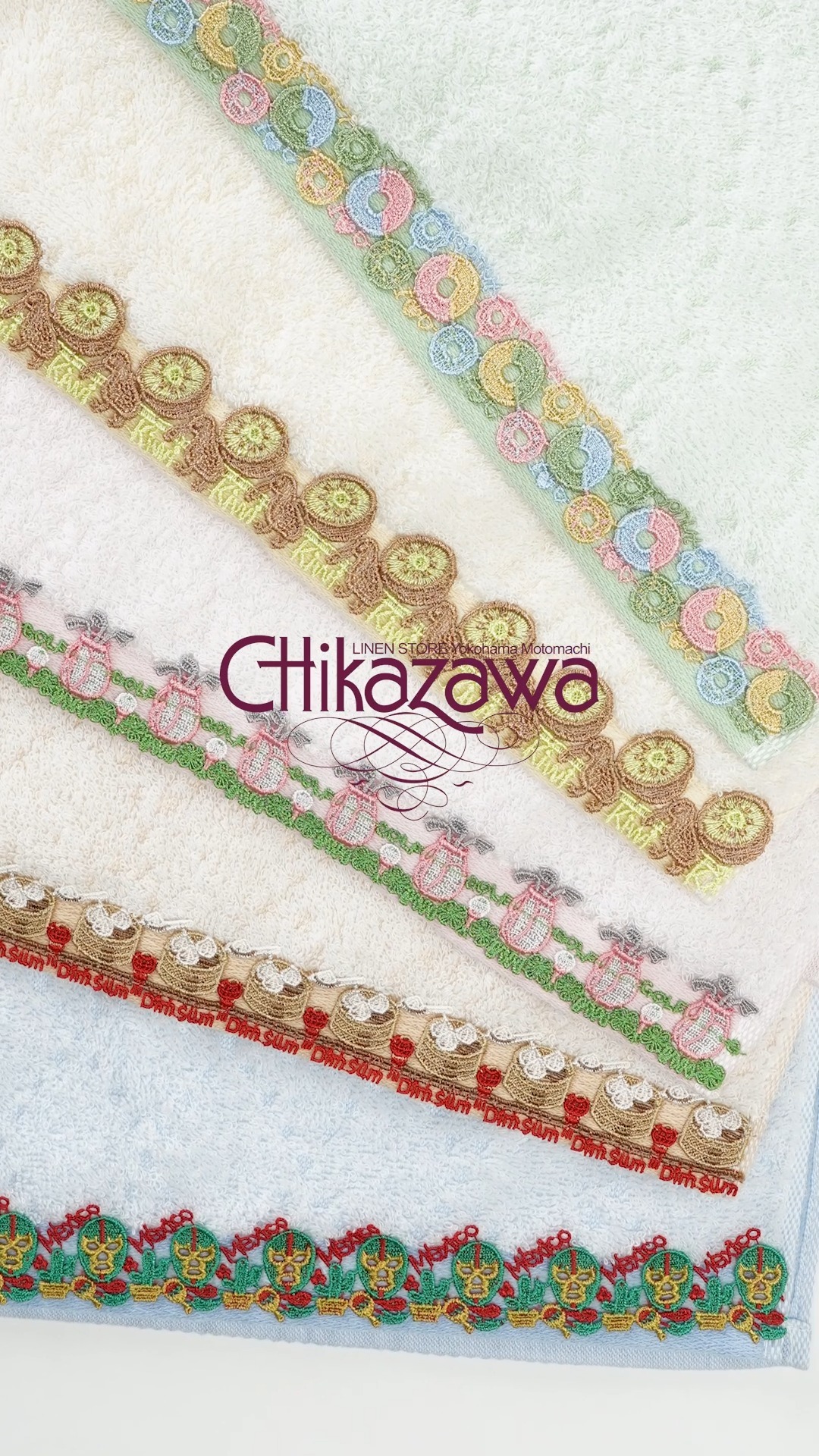 横浜元町 近澤レース店 (@chikazawa.lace) • Facebook