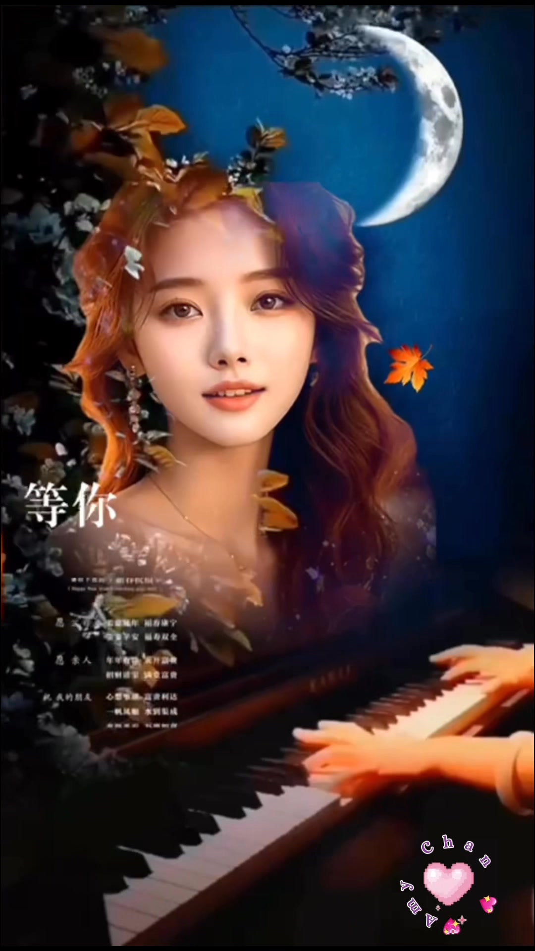 南屏晚钟🌹美好的夜晚 送上牵挂和祝福 友友们晚安好梦 舒心快乐💐🌃Good night & Sweet dreams to all of my ...