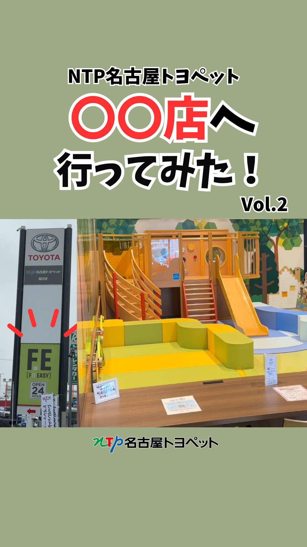 歴代車種ラインアップカードプレゼント】 本日は1964年に発売された3