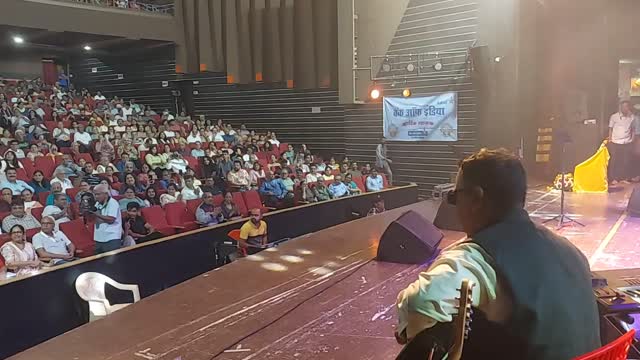 Raju Rao