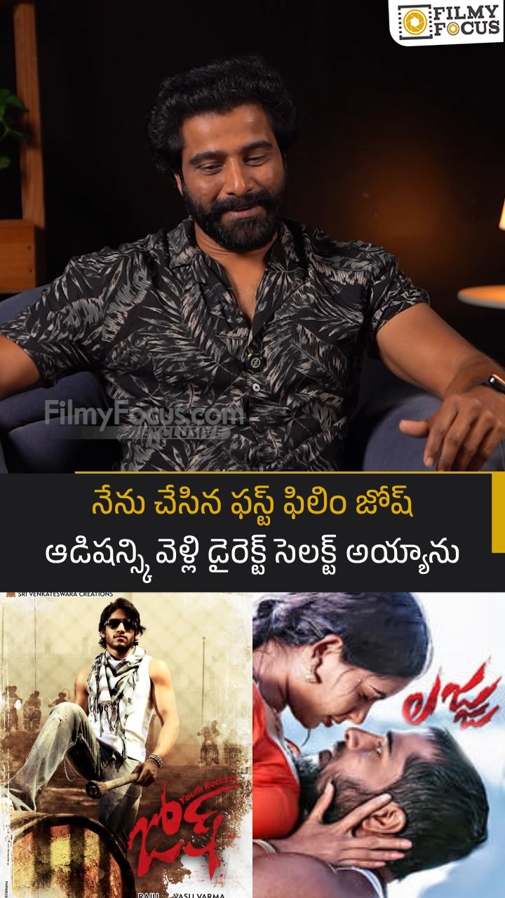 మత్తులో మహేష్ బాబు సిమ్రాన్ ఏం చేస్తున్నారో చూడండి .| Yuvaraju Movie ...