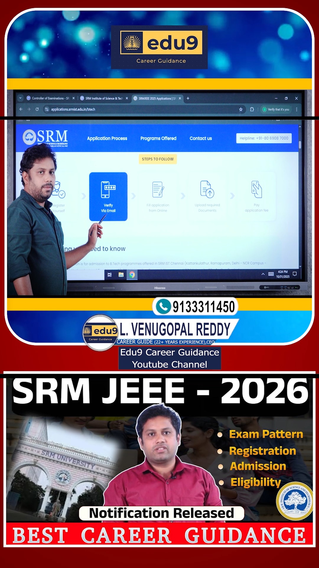 SRMJEEE 2026 రిజిస్ట్రేషన్ Eligibility, Exam Dates & Admission Process ...