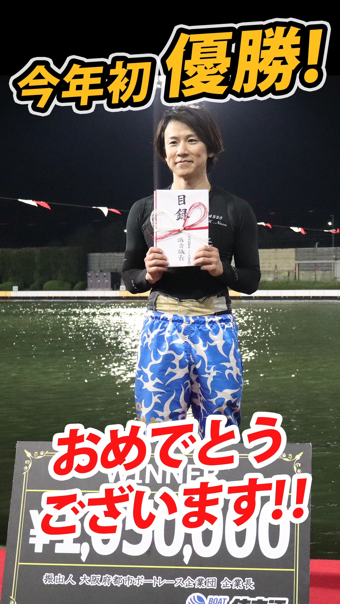 🎁トレカ紹介③ 今回はNカード第3弾を公開✨ アクアクイーンカップ期間