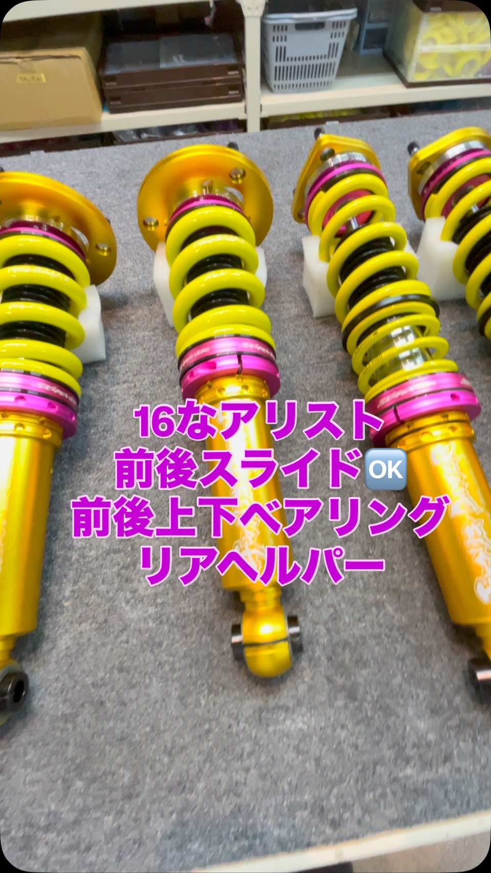 モテチックダンパー パレット MK21S □車種 スズキ パレット MK21S