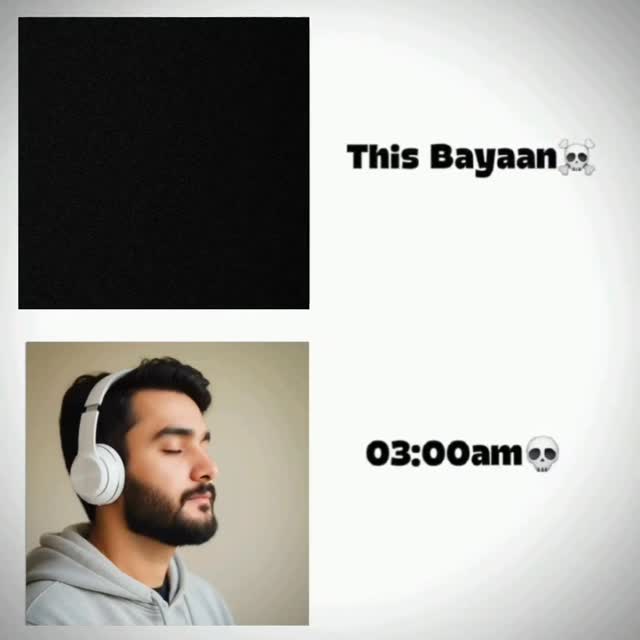 #instamood #reel #islam #instagram | Ch Adnan Rajoka | Facebook