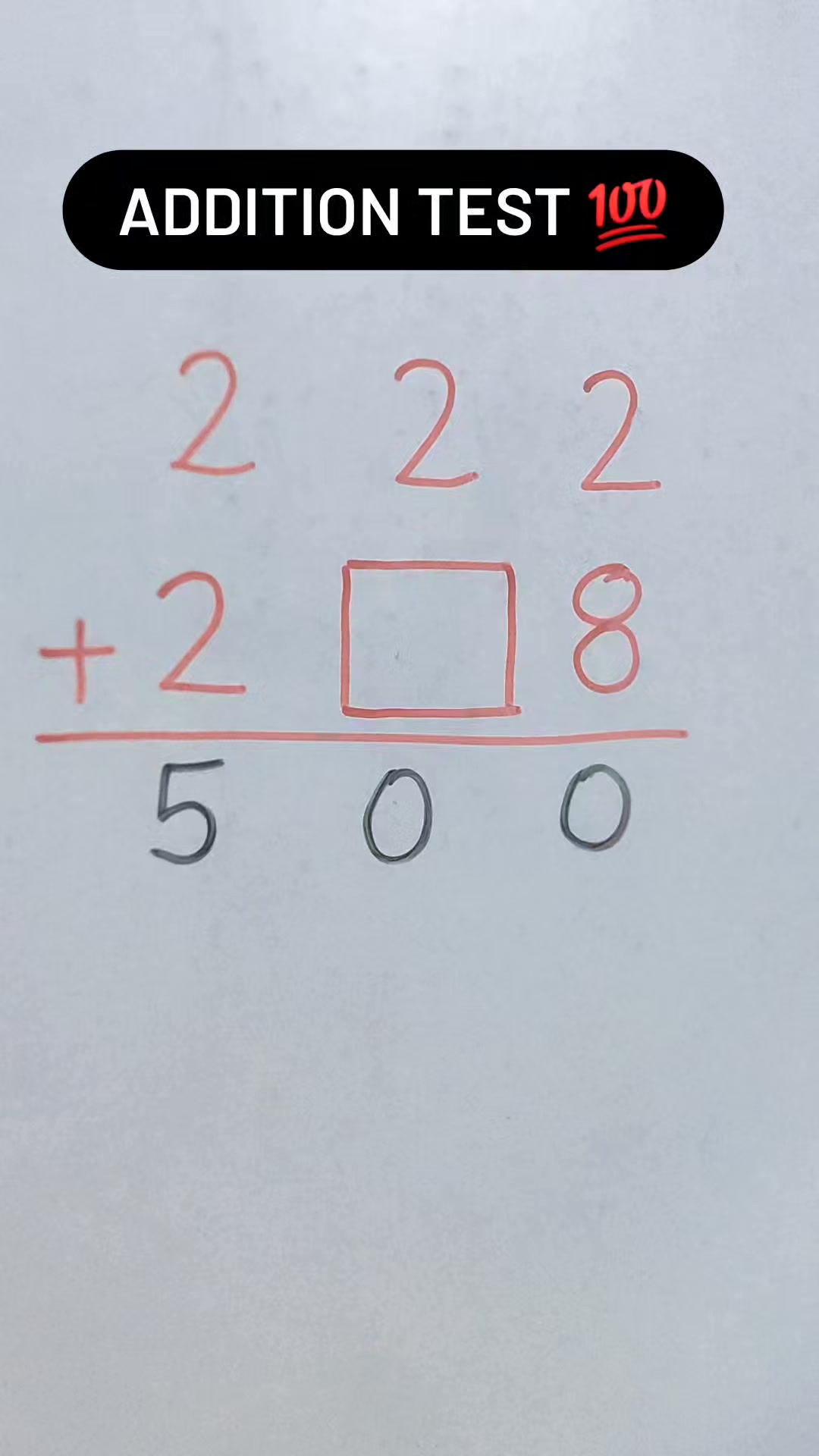 Addition test #maths #test #additiontest #mathtest #fbreelsfypシ゚viralシ ...