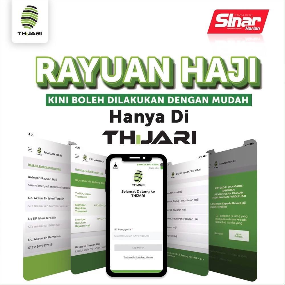 Sinar Harian Permohonan Dan Proses Rayuan Haji Kini Lebih Mudah Facebook