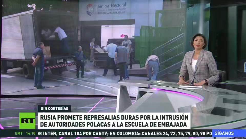 Ricardo Romero - Periodista