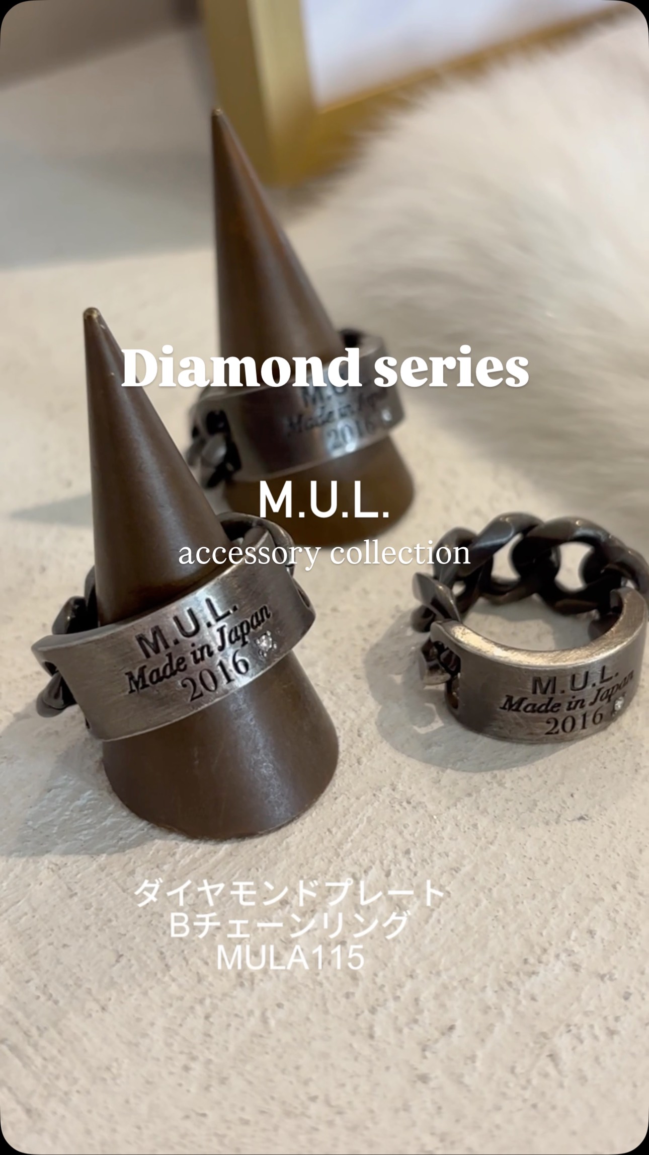 MUL (@mul2016h) • Facebook