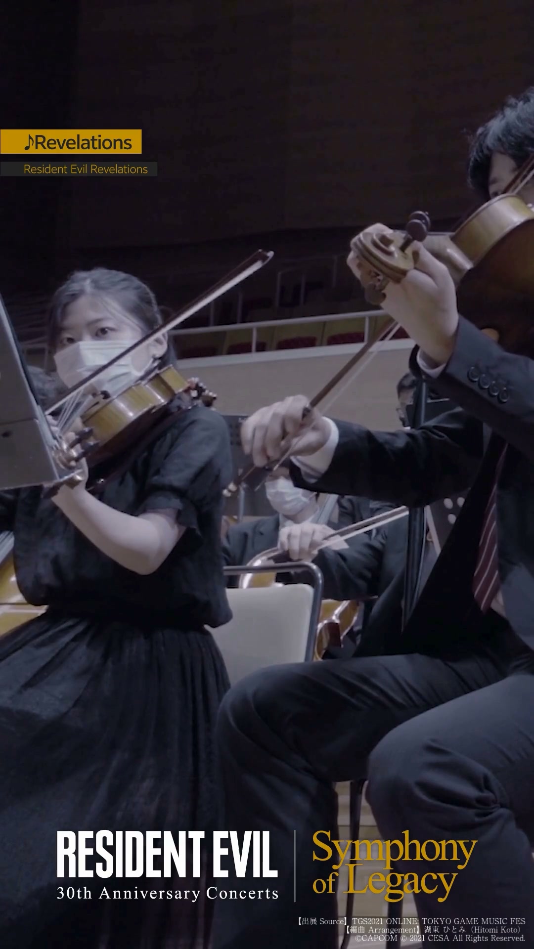 ◤ RESIDENT EVIL 30th Anniversary Concerts ◢ Celebrating its 30th
