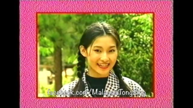 小凤凤【富贵吉祥迎新年】1994贺岁专辑十二生肖| Chinese Malaysian