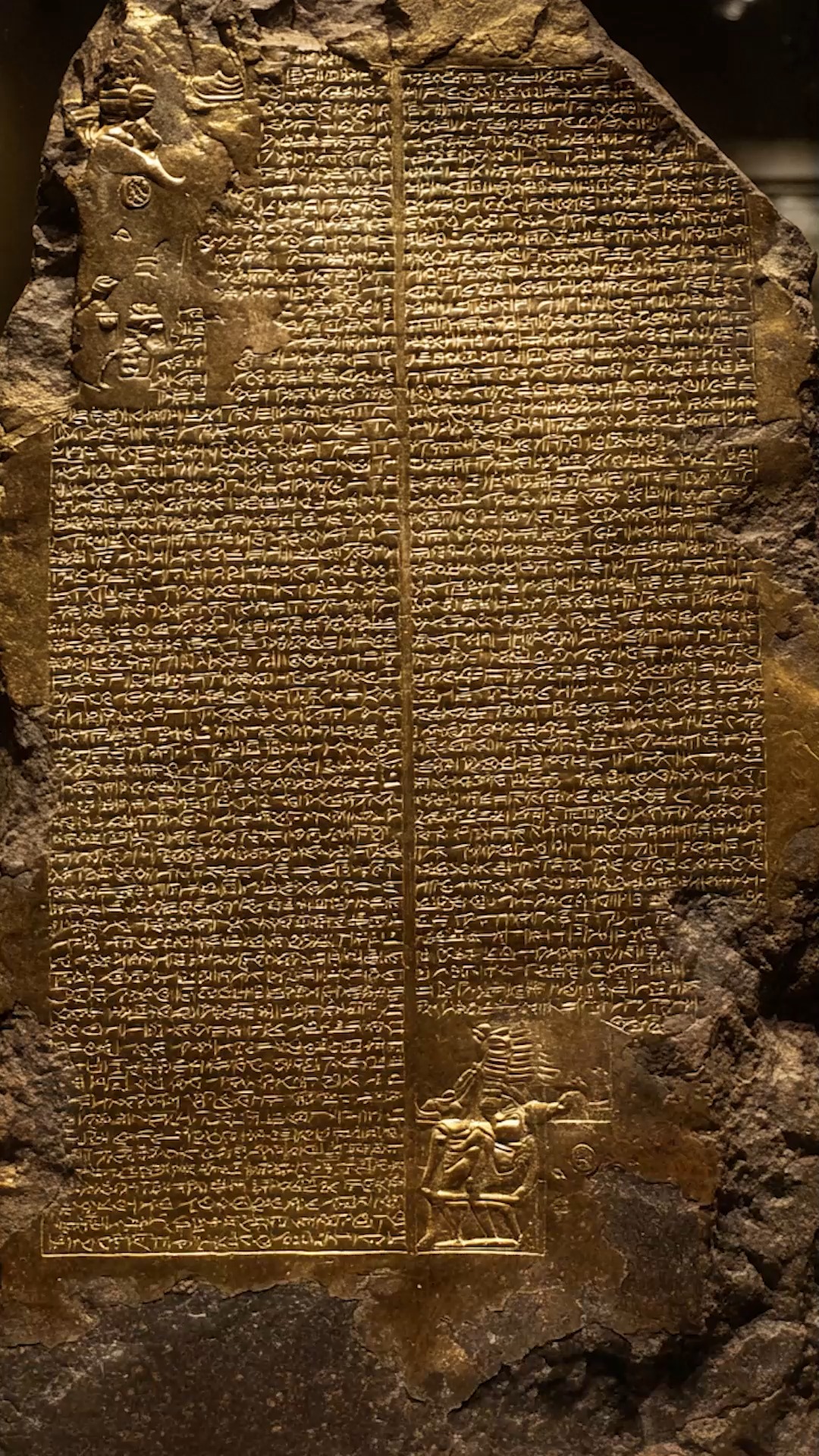 The Golden Tablet Written In A Lost Language, #ancient #gold #mystery #discovery | Life's Biggest Questions