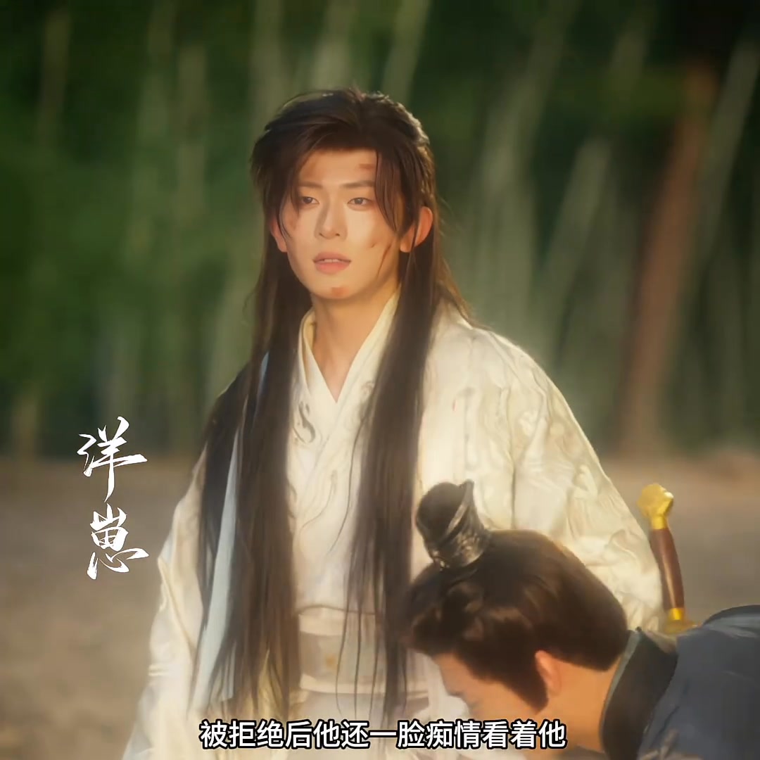 男主真的是又爭又搶#劉念 #陳添祥 #古裝 #暗戀 #古裝劇 | 岁岁有今朝（自律版 | Facebook