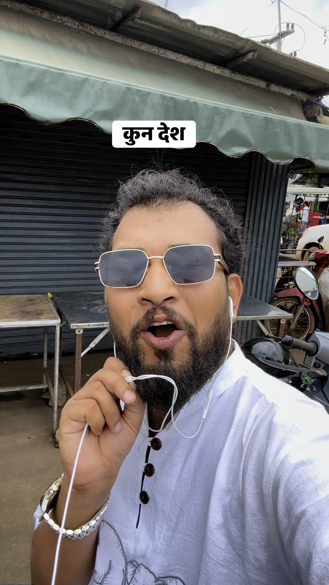 Ashok Darji new video #bhagyaneupane | Tattato Khabar तात्तातो खबर ...