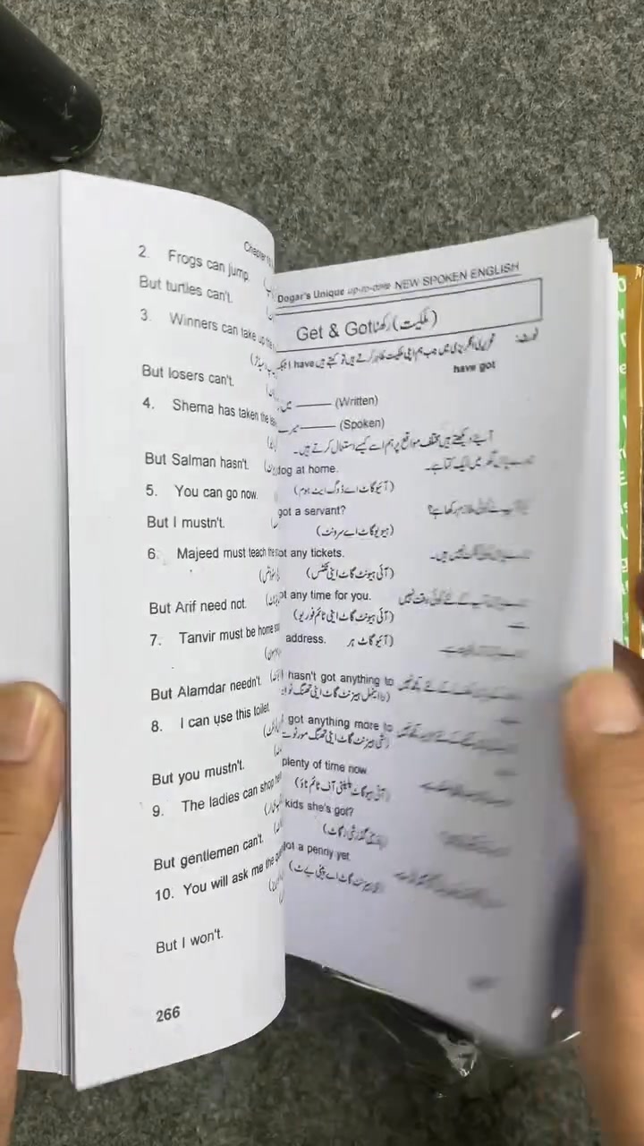 Sharafat Book Center &... - Sharafat Book Center & Stationary