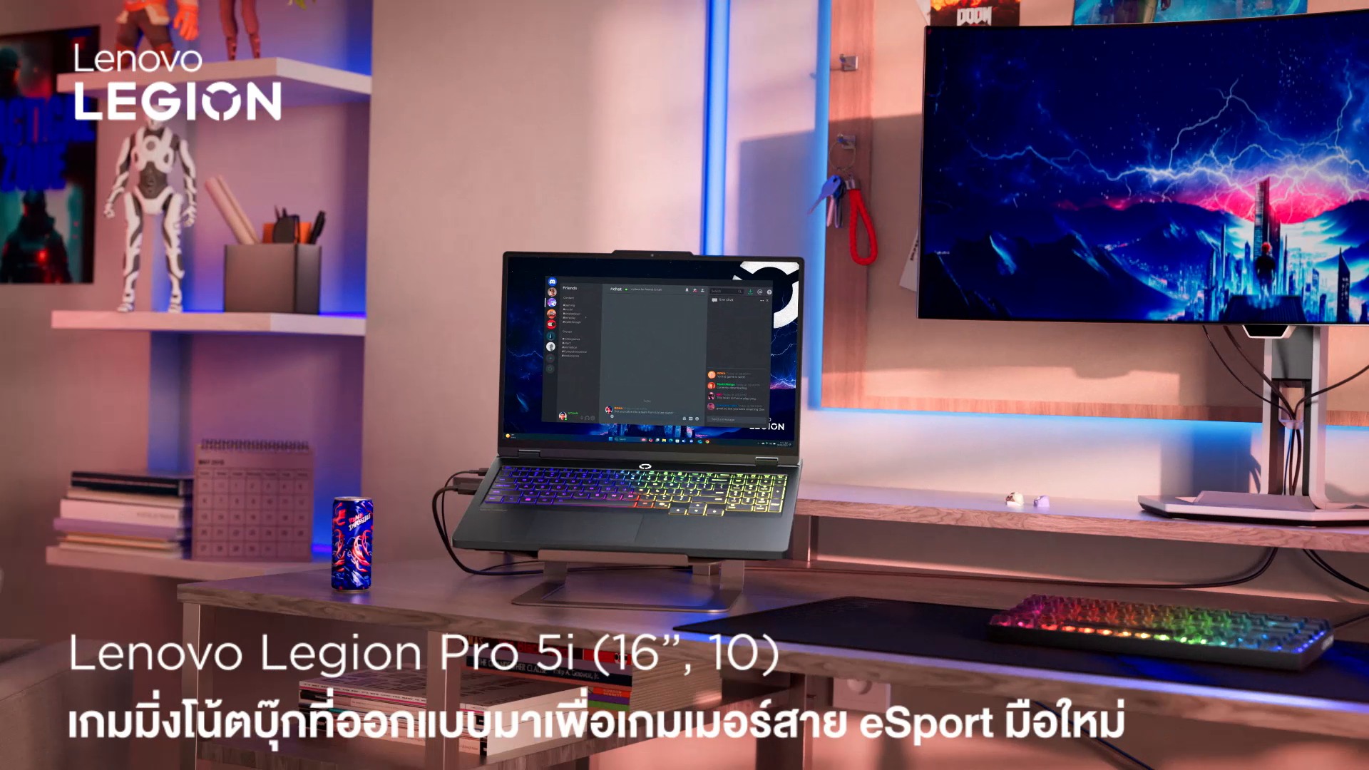 Lenovo Legion (@lenovolegionTH) • Facebook