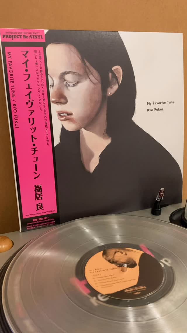 ご予約受付中！】 福居良アルバム7タイトル、高音質アナログ盤一斉