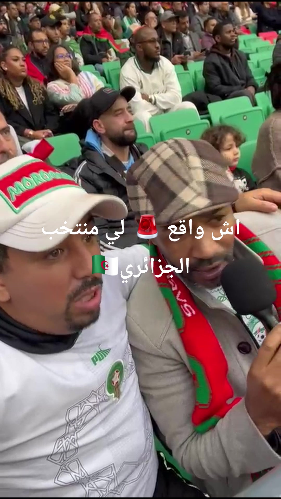 المغربي الحر on Reels | Facebook
