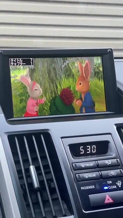 カーナビ Toyota SAI Car Navigation System Get your Japanese TOYOTA SAI NAVIGATION Unlock sd card from us. We