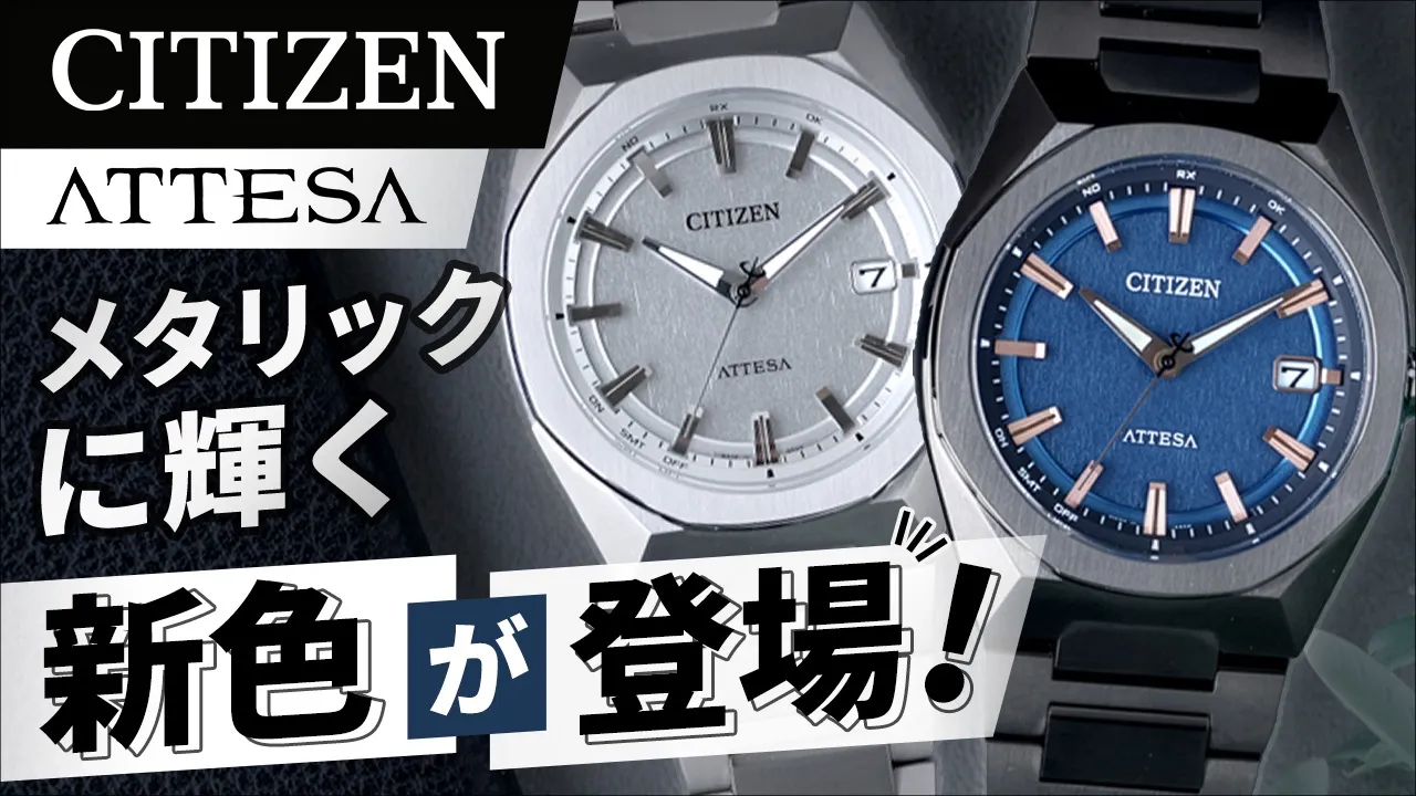 CB3040-56HCB3040-56HCB3040-56HCB3040-56HCB3040-56H腕時計のセレクト 