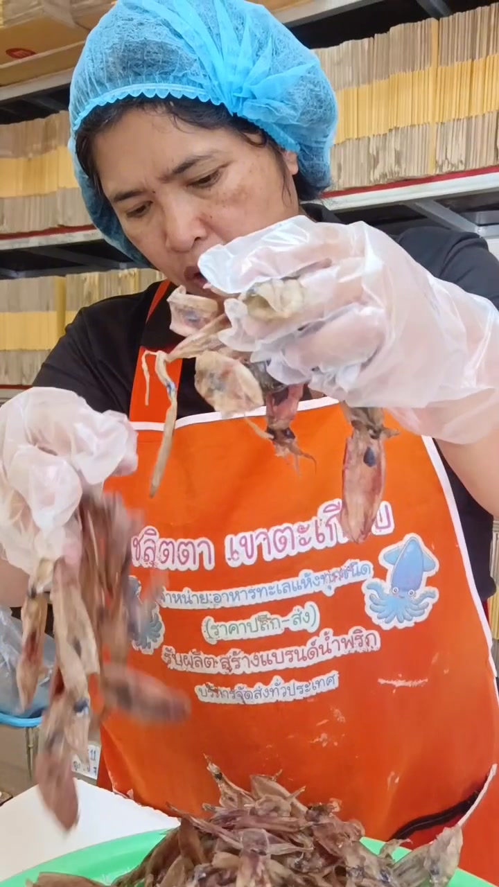 ชลิตตา... - ชลิตตา อาหารทะเลแห้ง เขาเต่า เขาตะเกียบหัวหิน