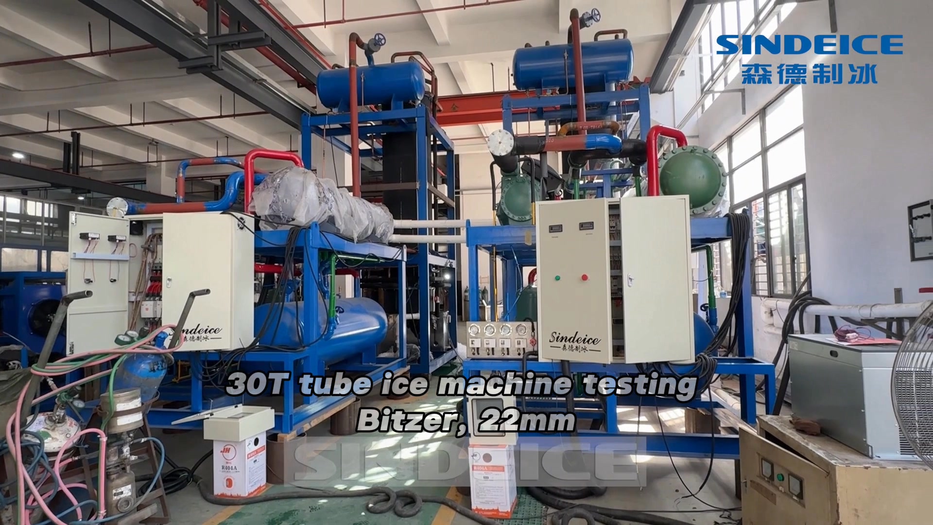 30T tube ice machine on testing. Ice diameter: 22mm Customization is ...