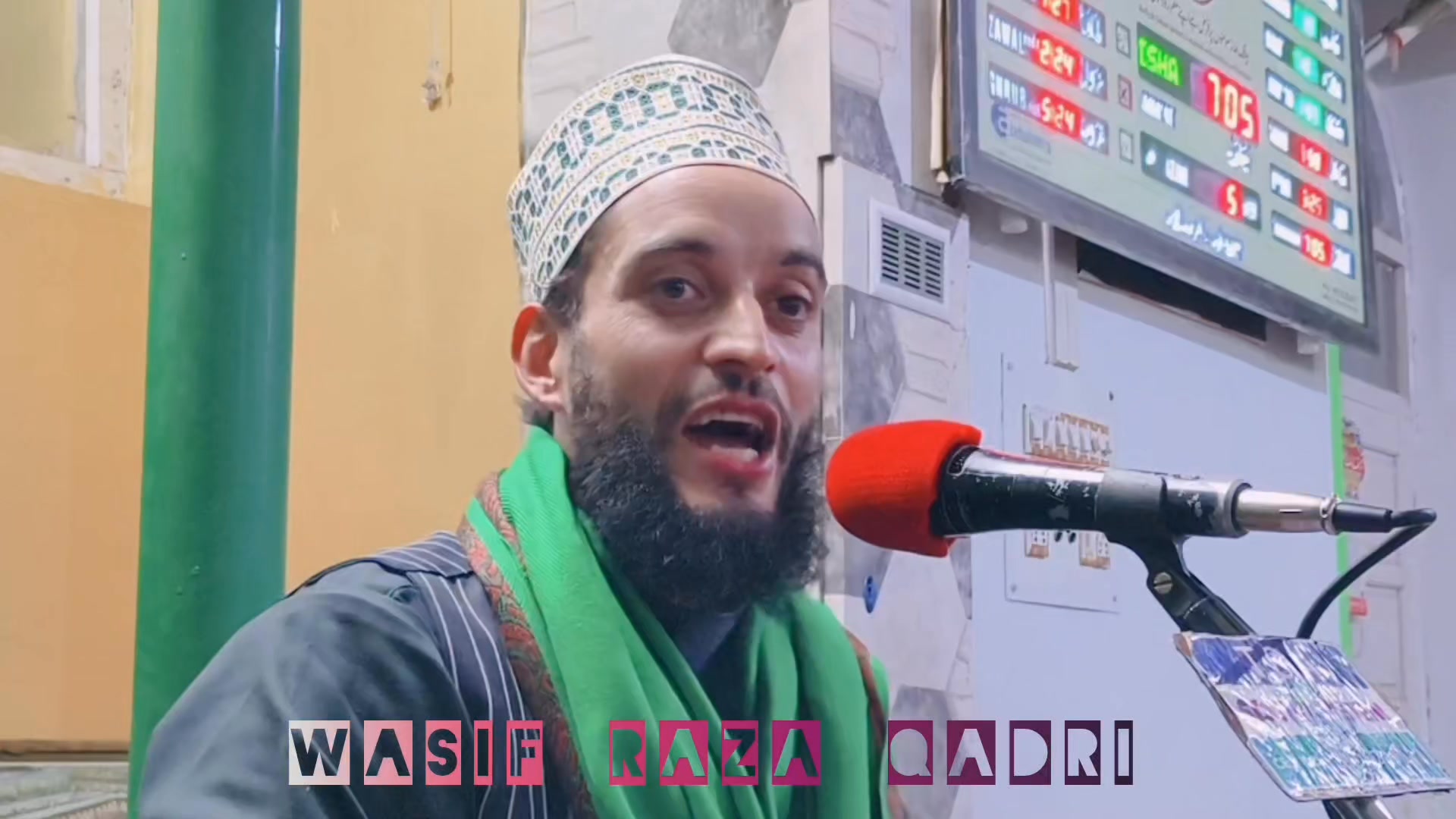Wasif Raza Qadri on Reels | Facebook