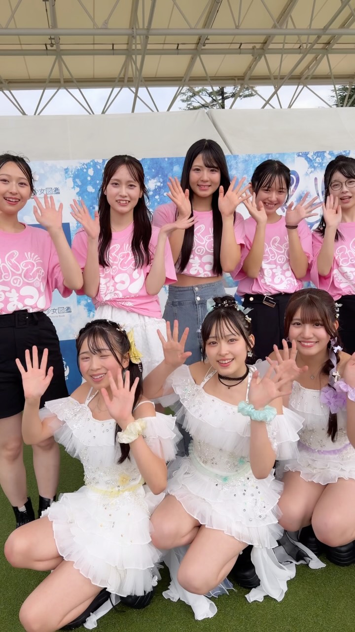 福島美少女図鑑 - さくらが久しぶりに帰ってきました☺️ 早朝から会津
