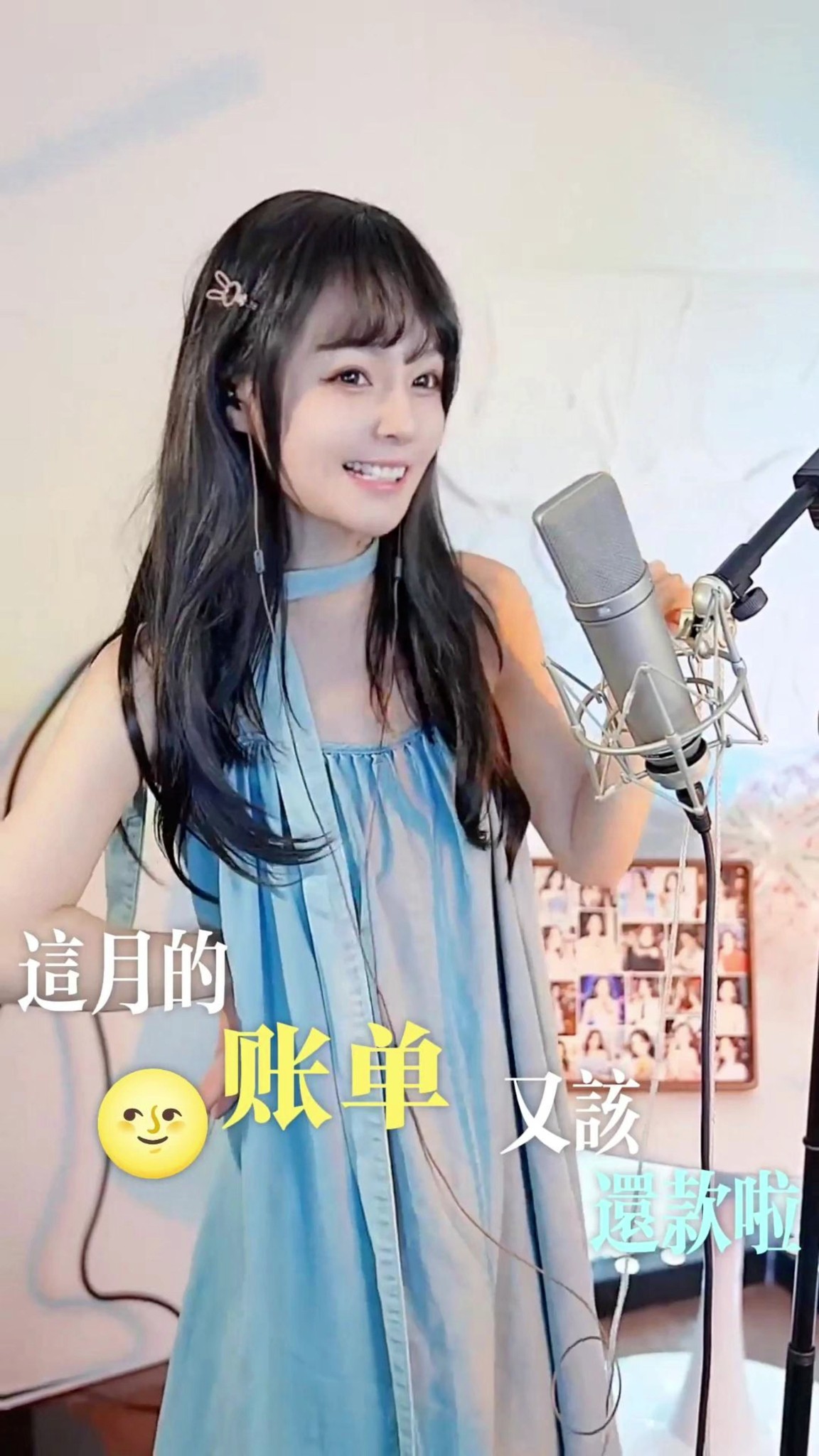 “我们的青春 车票没有售价” #翻唱 #音乐 #青春没有售价 #人美歌甜 #好歌推荐 #鱼闪闪bling #cover #fyp # ...