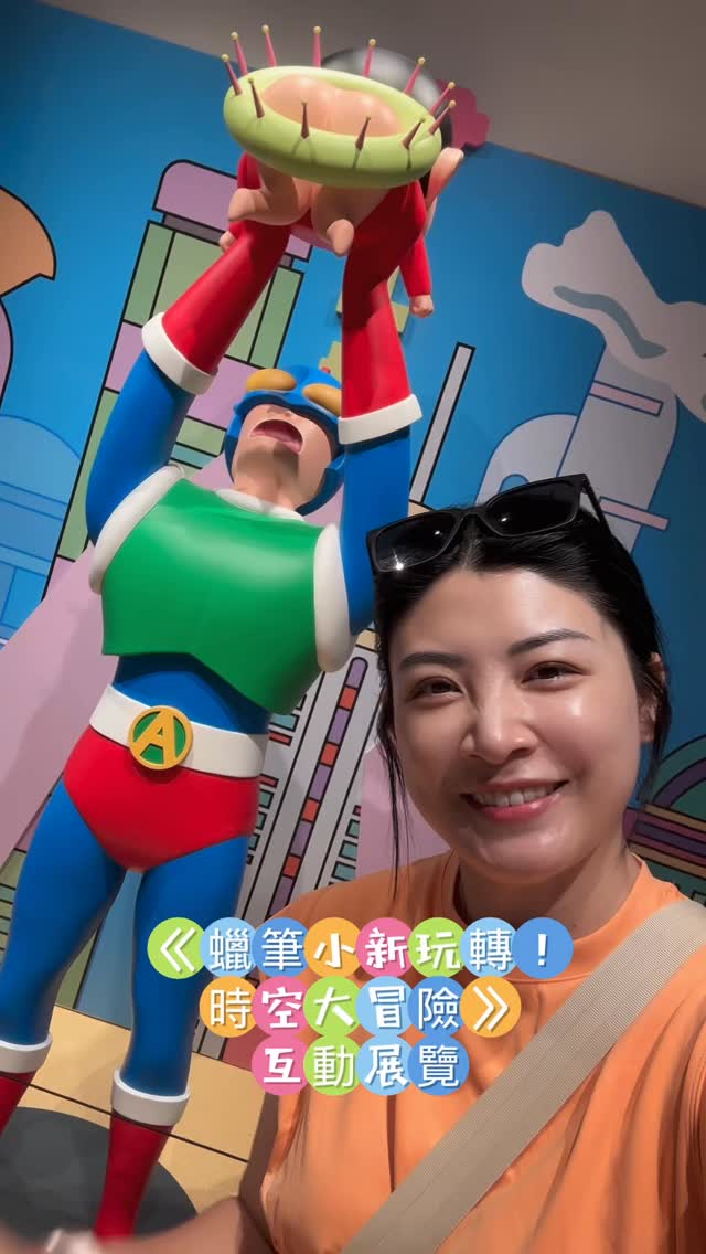 張文采 Wendy Cheung
