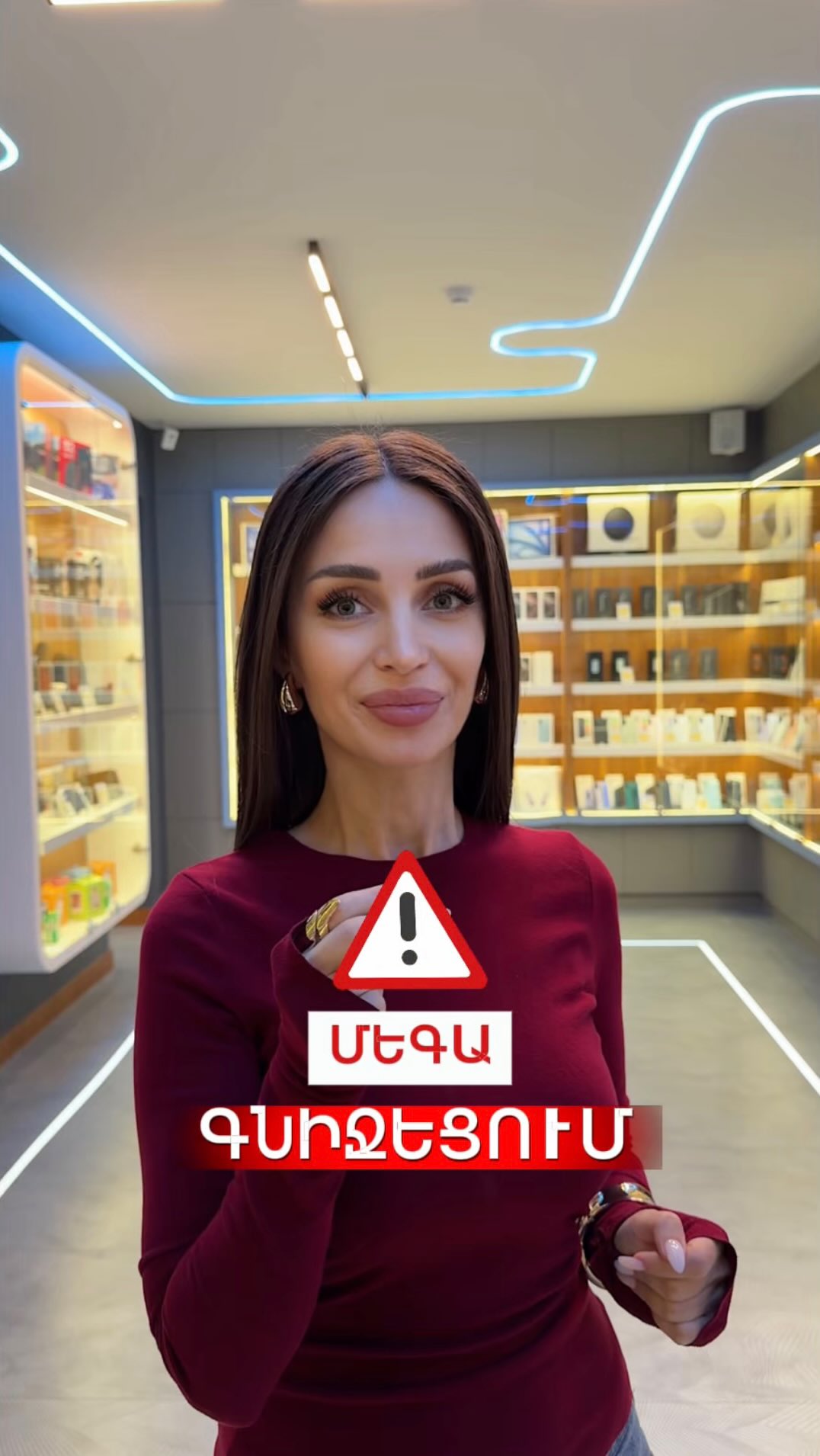 📣 Ի Ր Ա Կ Ա Ն Գ Ն Ի Ջ Ե Ց ՈՒ Մ ‼️ 📌 Ընդամենը 4 օր՝ Նոյեմբերի 27/28/29 ...