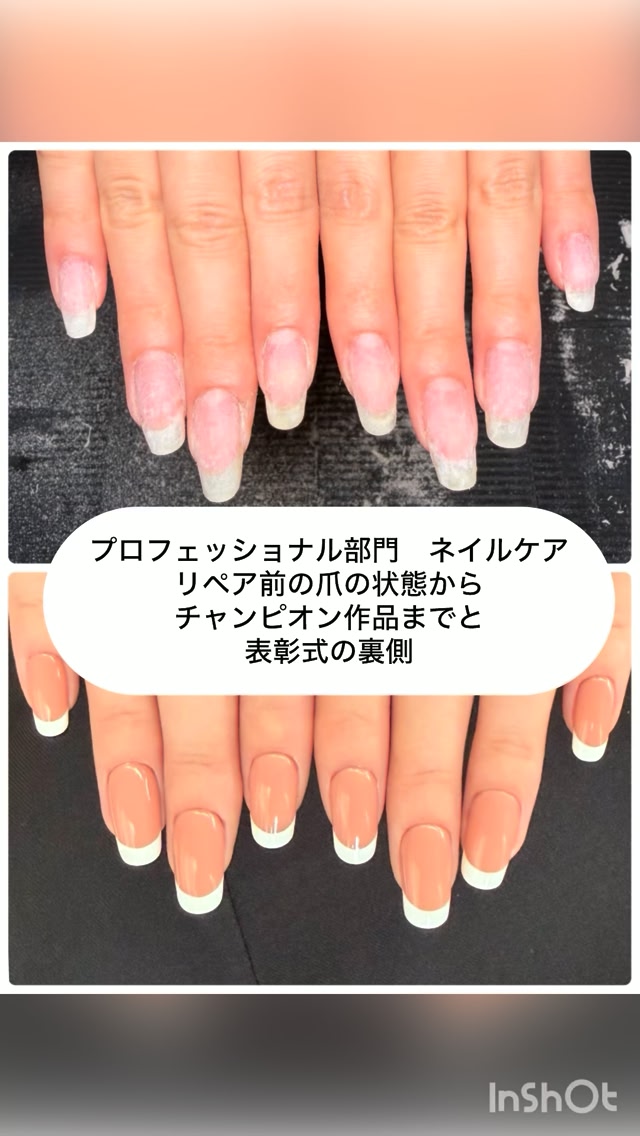 松本有沙 (@nail.most) • Facebook