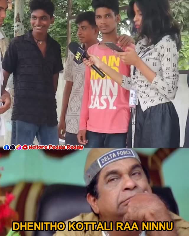 #nellorepeddareddy #trending | Nellore Pedda Reddy | Facebook