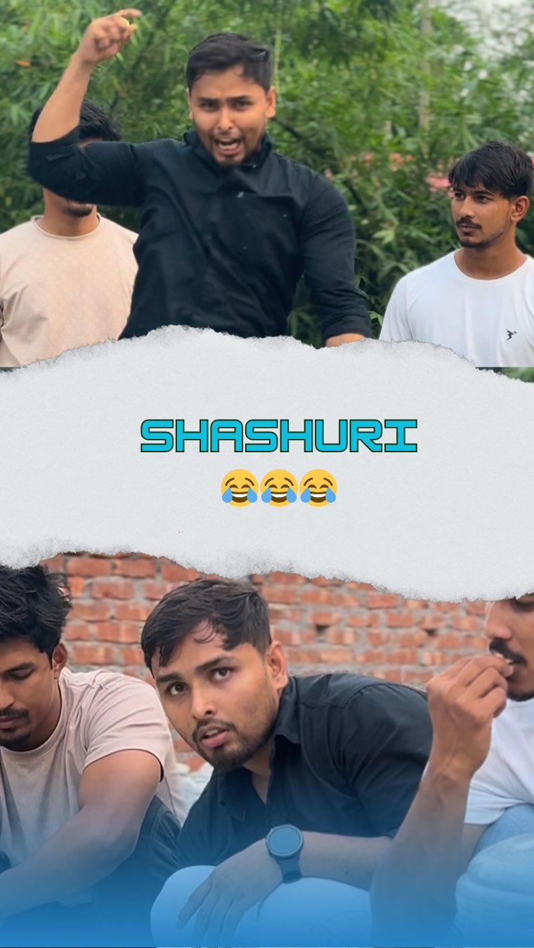 SHASHURI😂😂 @bokabuz_sanidul . . . . #comedy #foryou #bangla #viral # ...