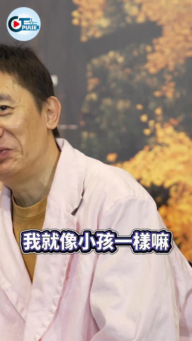 梁朝偉- Liang Chao wei ( Tony Leung) 一天一點愛戀- Yi tian yi dian