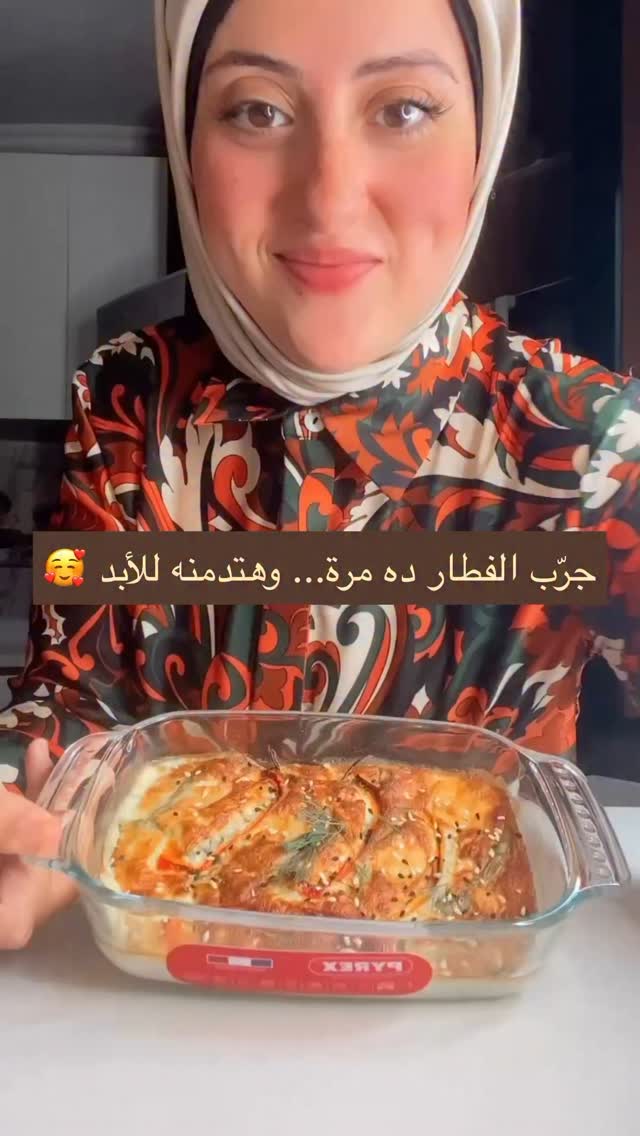 من النهارده الفطار الصحي مش هيكون ممل أبدآ 😉💪😍 | Thoria Alalfy | Facebook