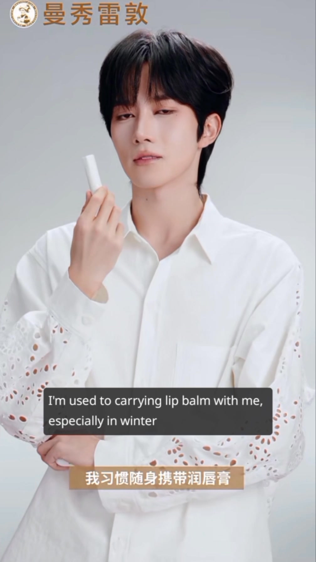 黄星 Eliot Huang 2025 第26个秋天 生日演唱会特典周边 ⭐️黃星Eliot