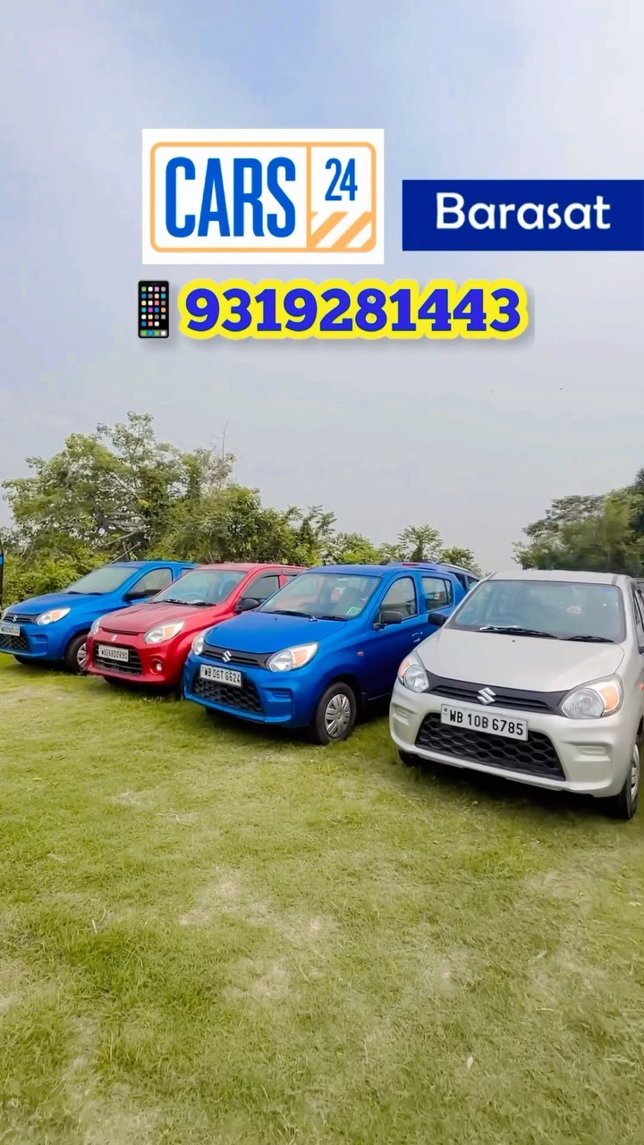 Second Hand Commercial Car in Kolkata | Ola/Uber Car | Used Car in