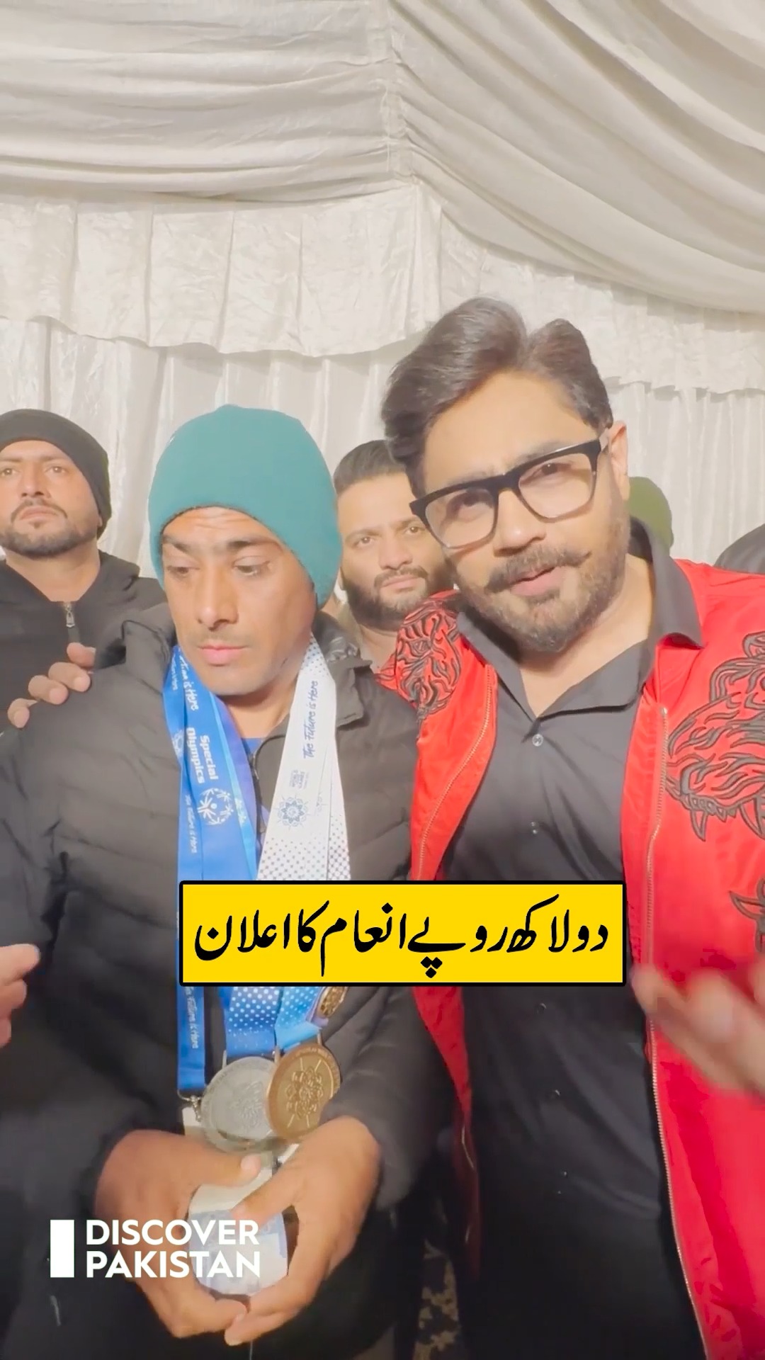 اسپیشل اولمپکس میں کامیابی: دنیا بھر میں پاکستان کا نام روشن کرنے والے ...